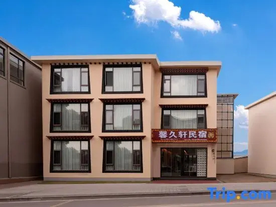 Shangri-La Xinjiuyi Homestay