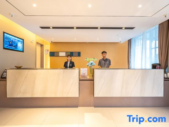 Homeinn Selected Hotel (Guantao Princess Lake Wetland Park)