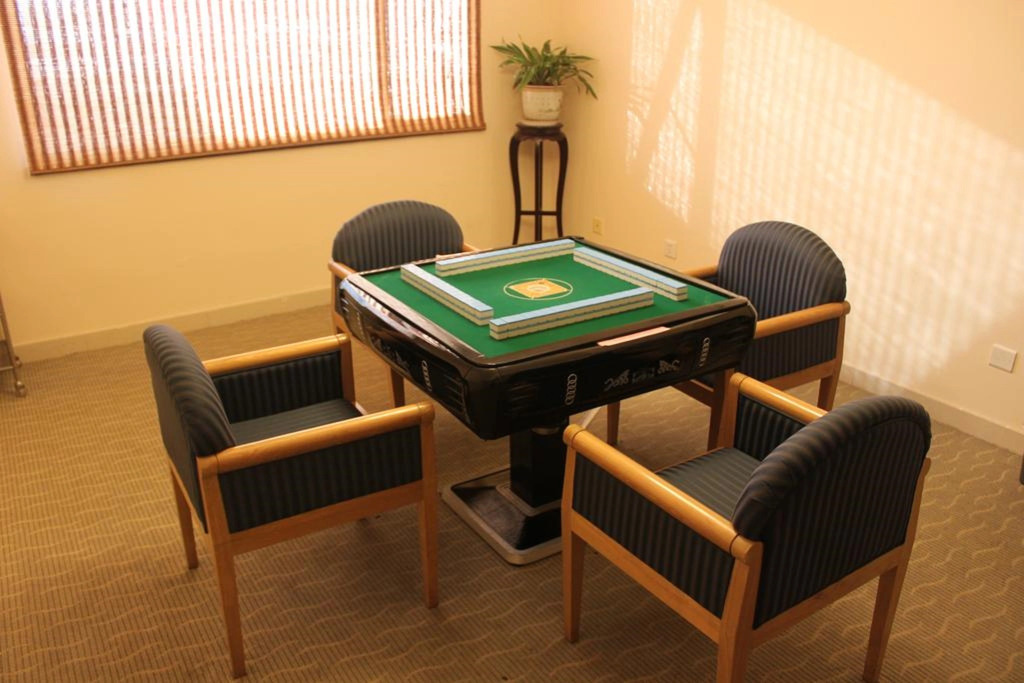 Beijing Commercial Business Hotel