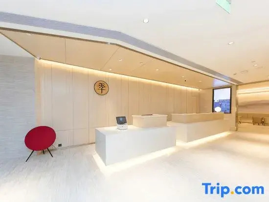 JI Hotel (Fuding South Bus Station)