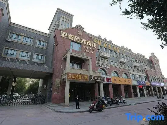 Laifu Business Hotel