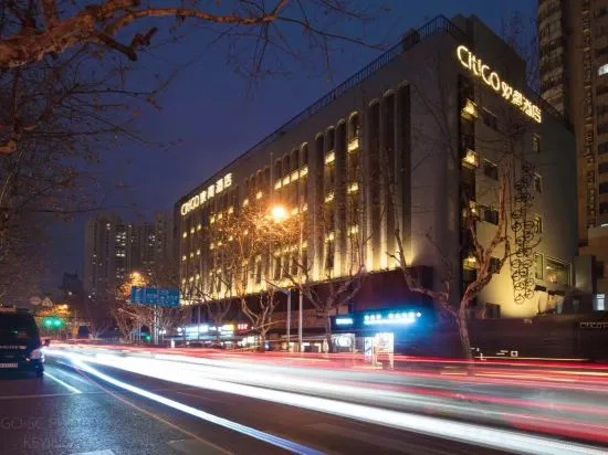 CitiGO Hotel Lujiazui Shanghai