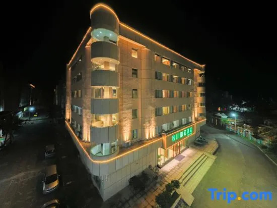 Yinkawa Resort, Shangchuan Island, Taishan City