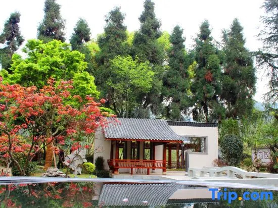 Zunyi Guesthouse