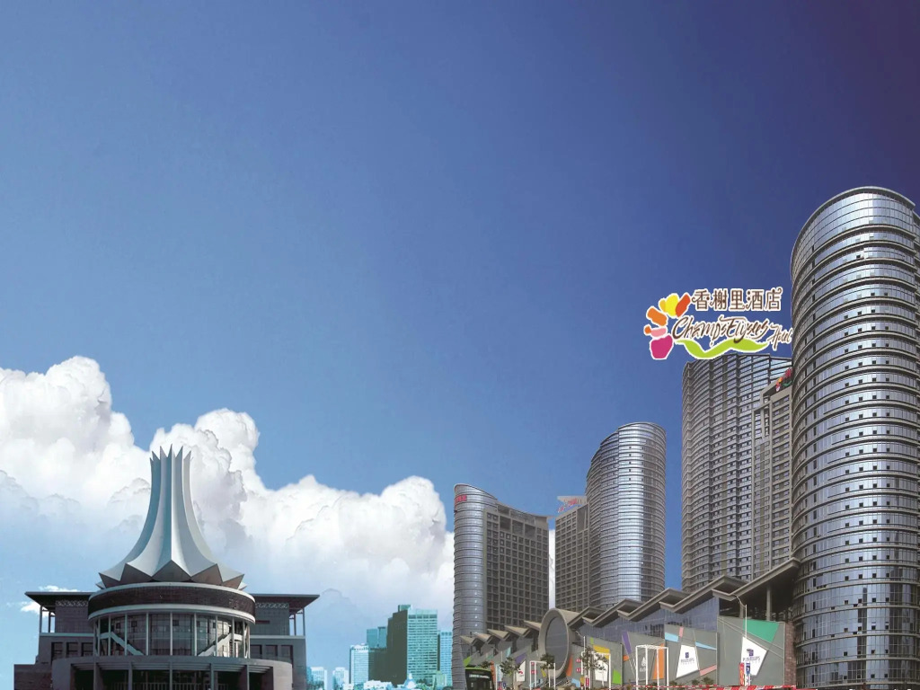 Nanning Champs Elysees Hotel