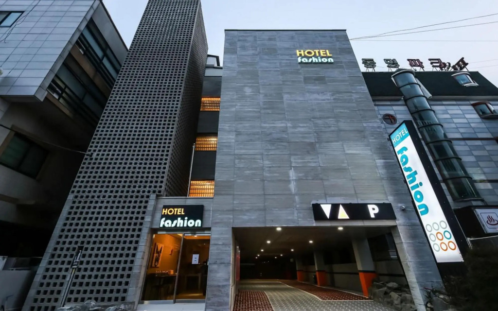 Gongju Hotel Fashion