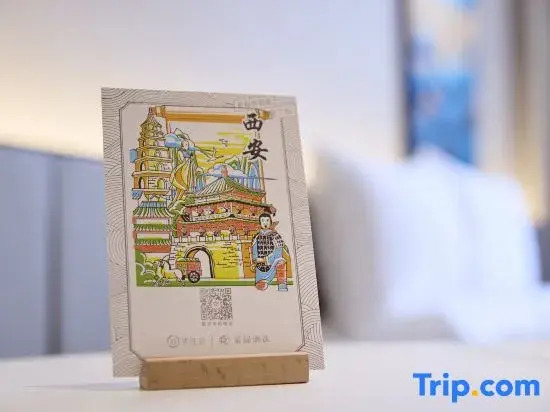 Starway Hotel (Xi'an Xishaomen Taoyuan South Road)