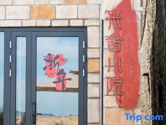 Mishe · MISH · Scenic Vacation Homestay