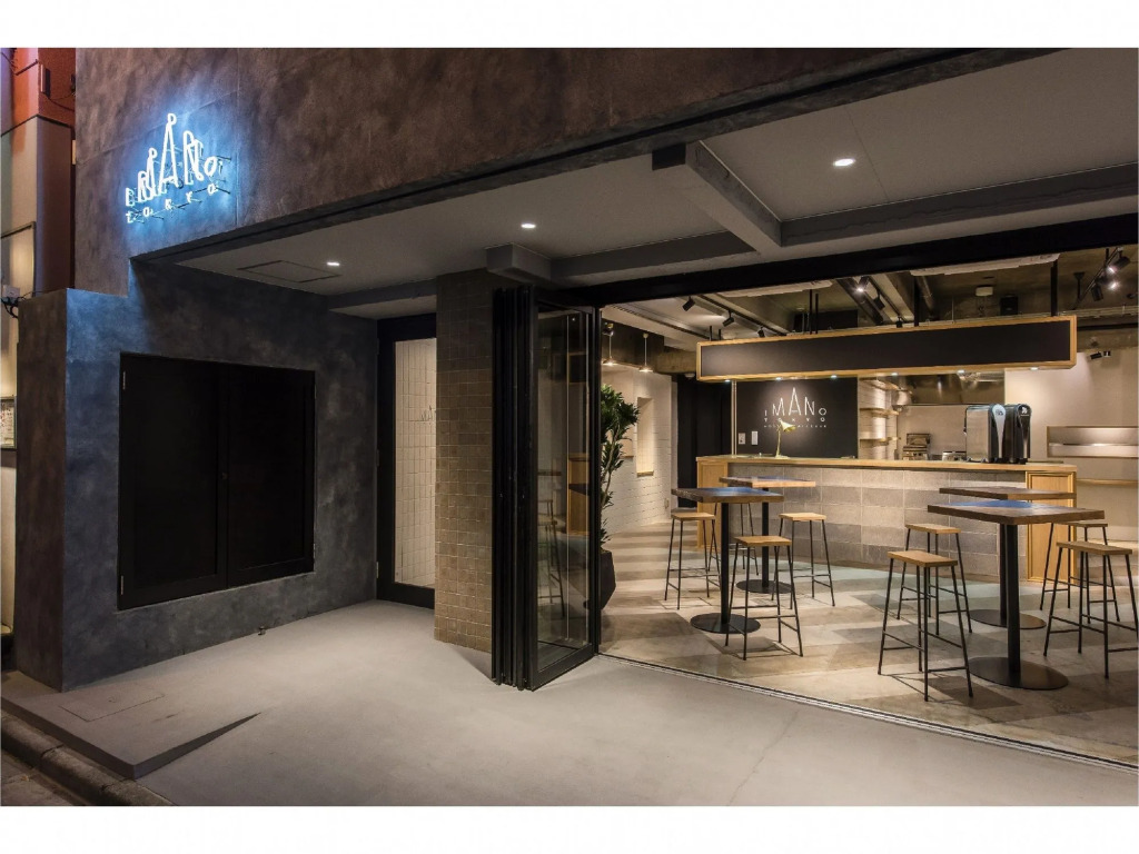 Imano Tokyo Hostel