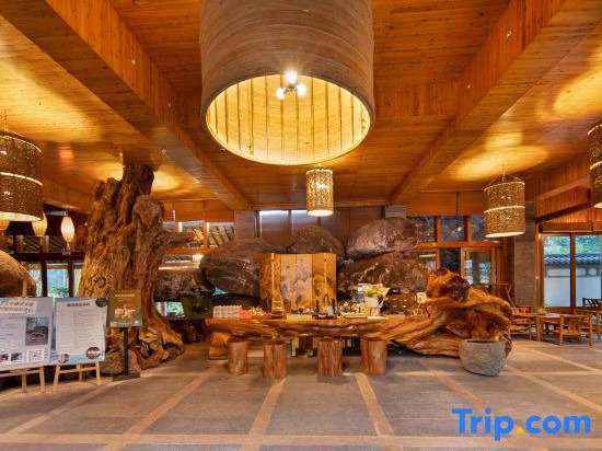 Rehai Hot Spring Resort · Yangshengge