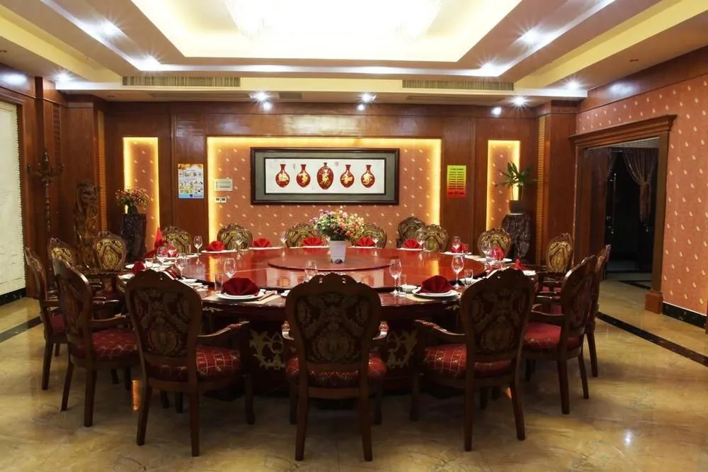 Changhe Hostel