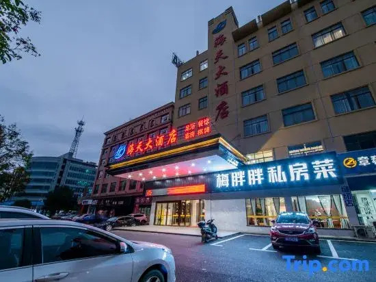 Yiyang Haitian Hotel