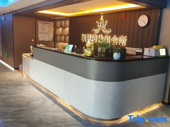 Wansheng Hotel