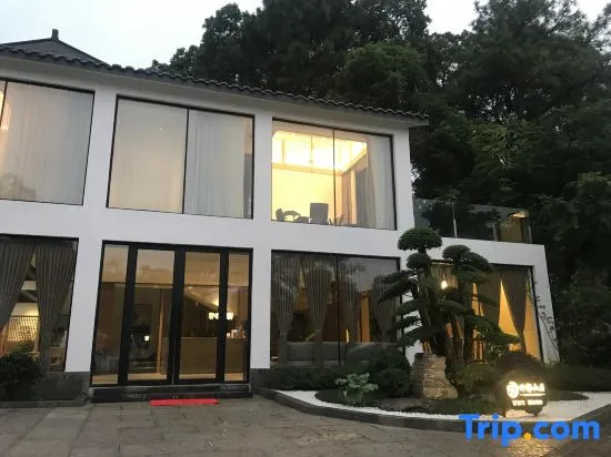 Yueyang Bamboo Mountain Residence