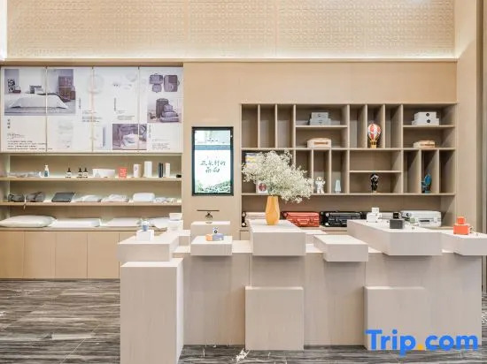 Atour Hotel Beijing Yizhuang New Town Majuqiao