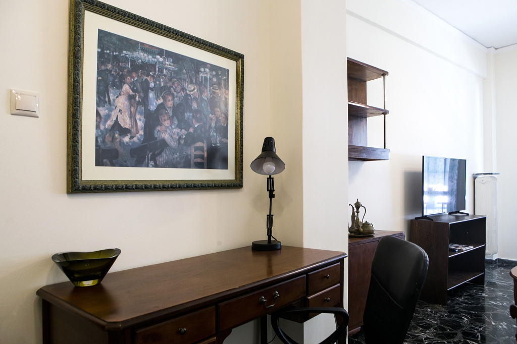 Best House, Larisis Metro, Athens