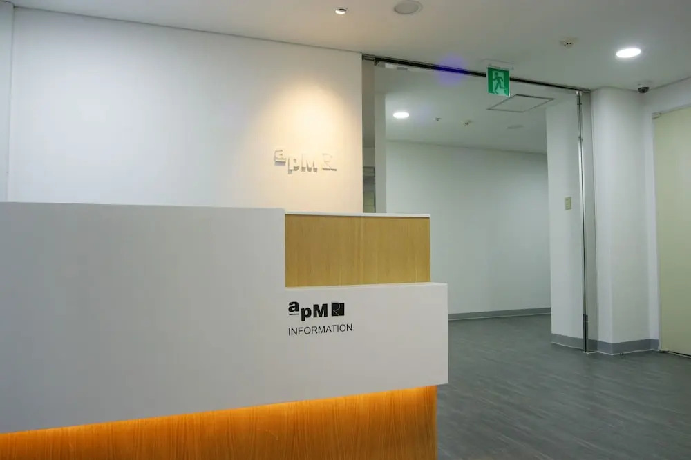 aPM Residence