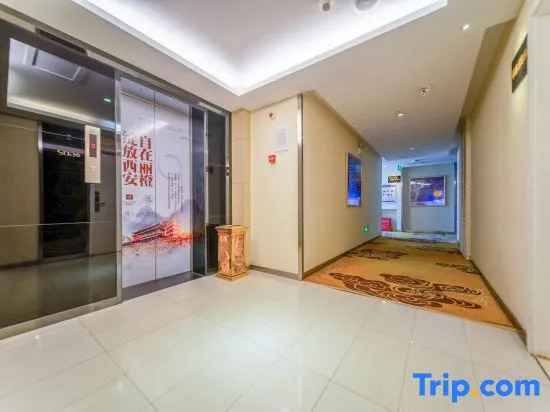 MengDao Holiday Hotel(Yichang China Three Gorges University)