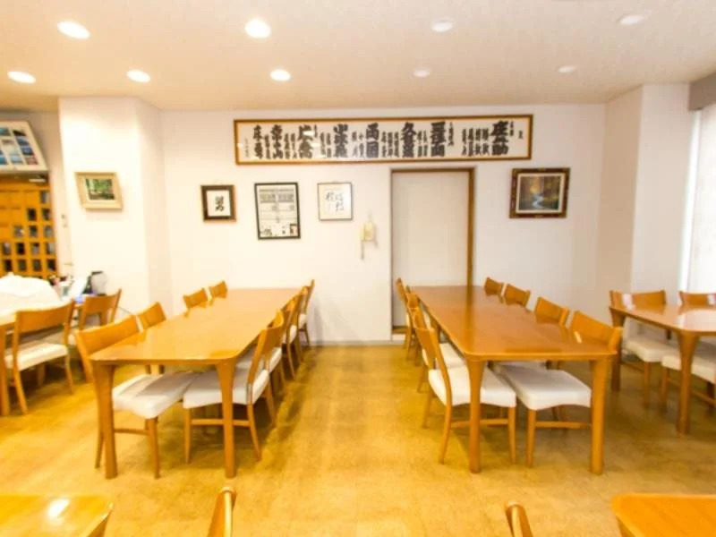 Furuiya Ryokan