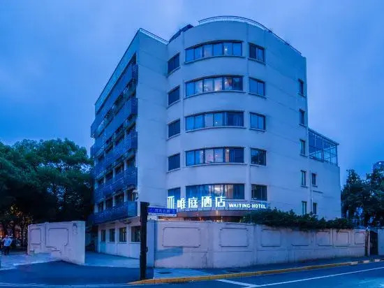 Weiting Hotel Shanghai West Nanjing  Road