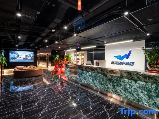 Jiajing Time and Space Hotel (Jiaxing Longding Wanda Plaza Branch)