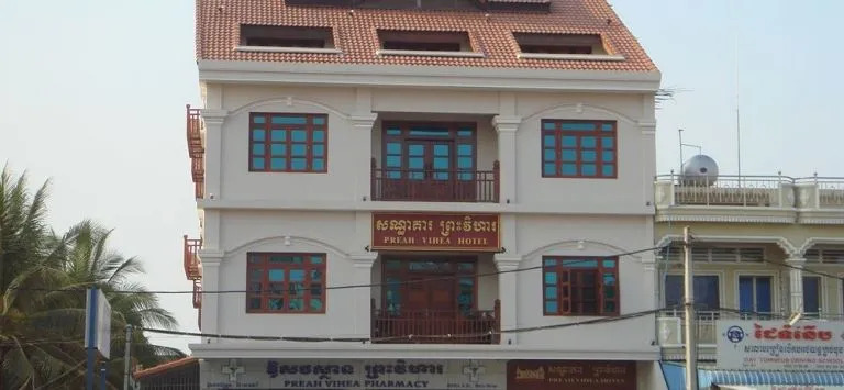Preah Vihea Hotel