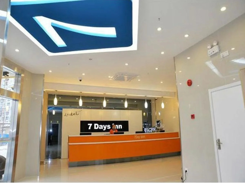 7 Days Inn