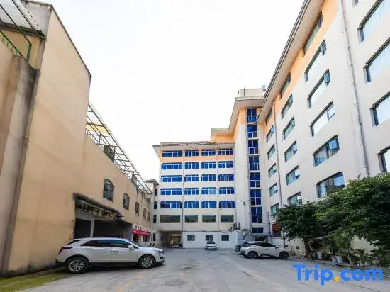 Jiangyou Fengcheng Qingli Hotel (Shengming International Plaza)