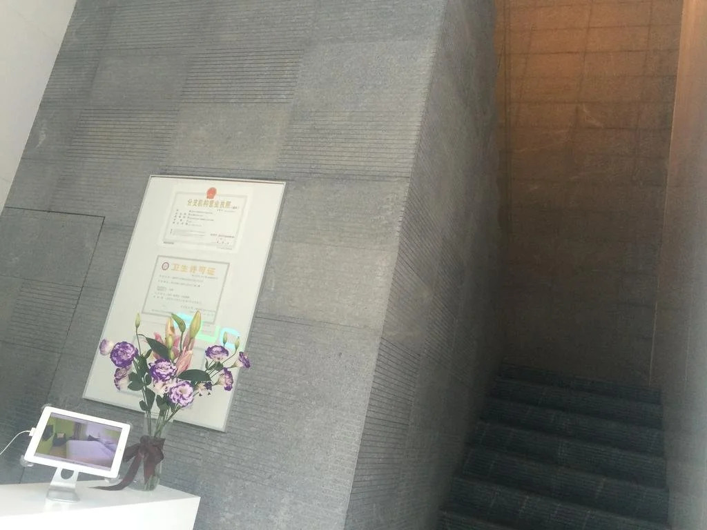 Colour Inn Shenzhen Shekou Branch