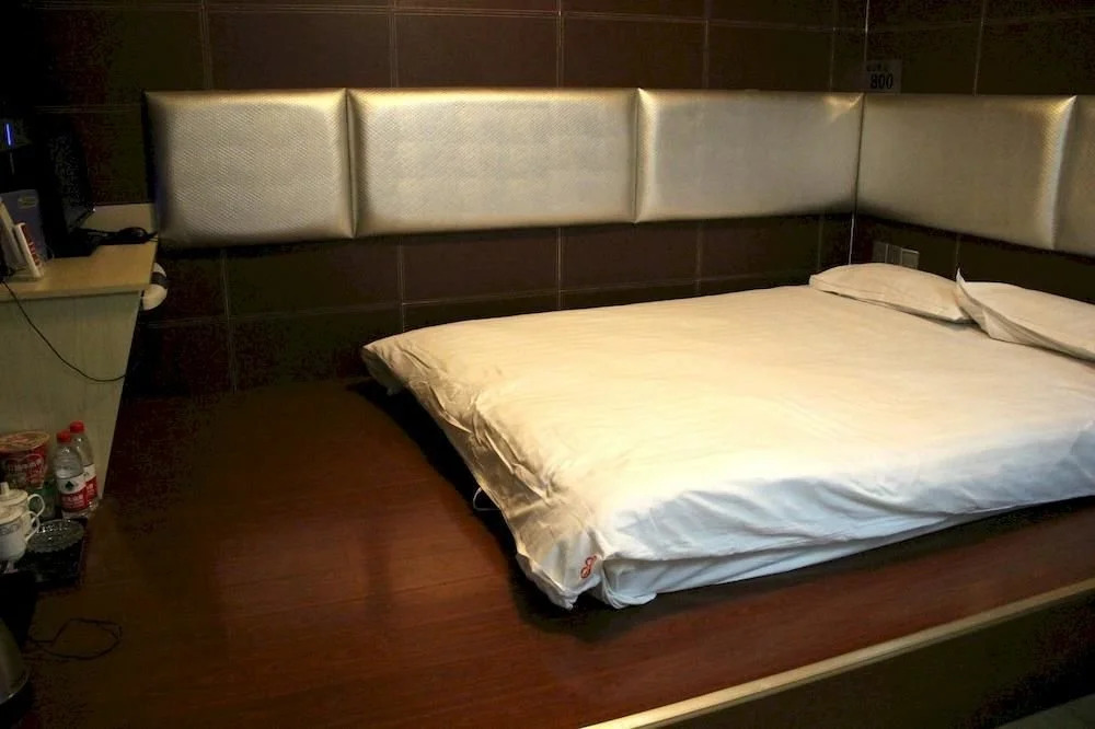 Kending Star Hotel Nanjing Hongshan Road