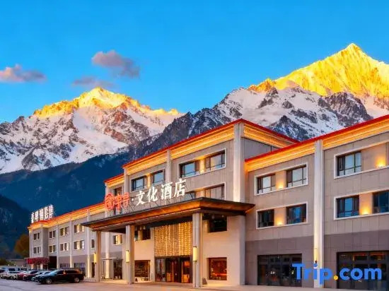 East Search Culture Hotel (Tashan Pamir Tourist Area Qishi Square Branch)