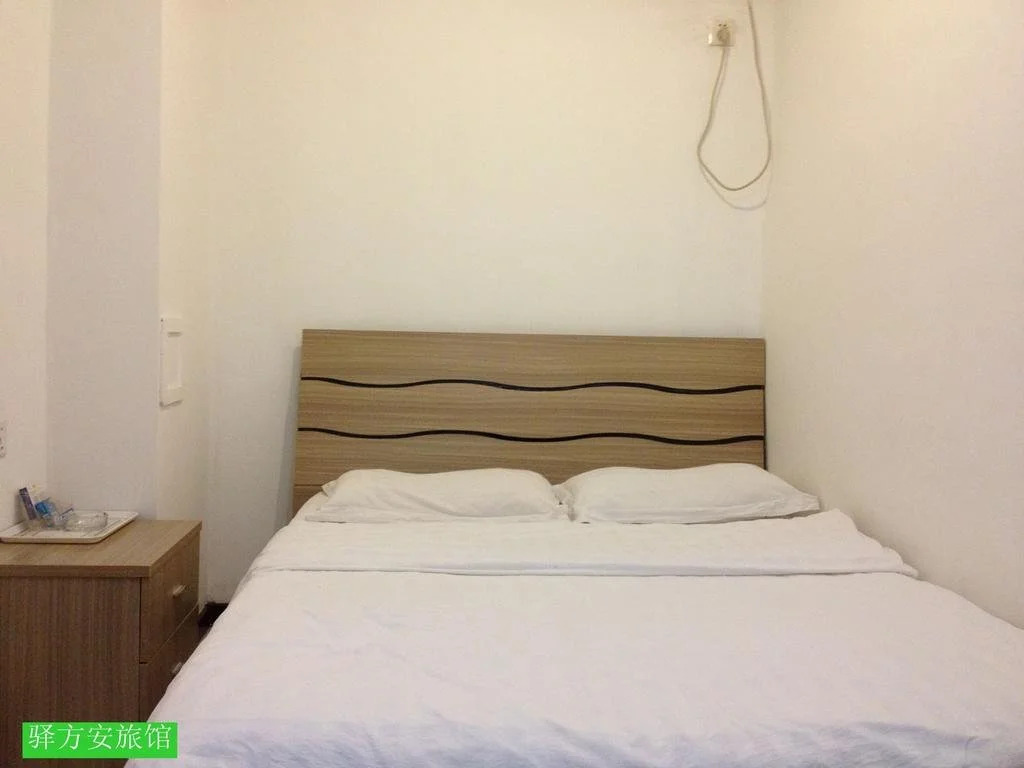 Shenyang Yifangan Guest House
