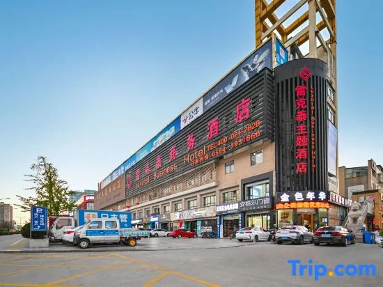 Leiketai Business Hotel (Lu'an Mozitan Road)