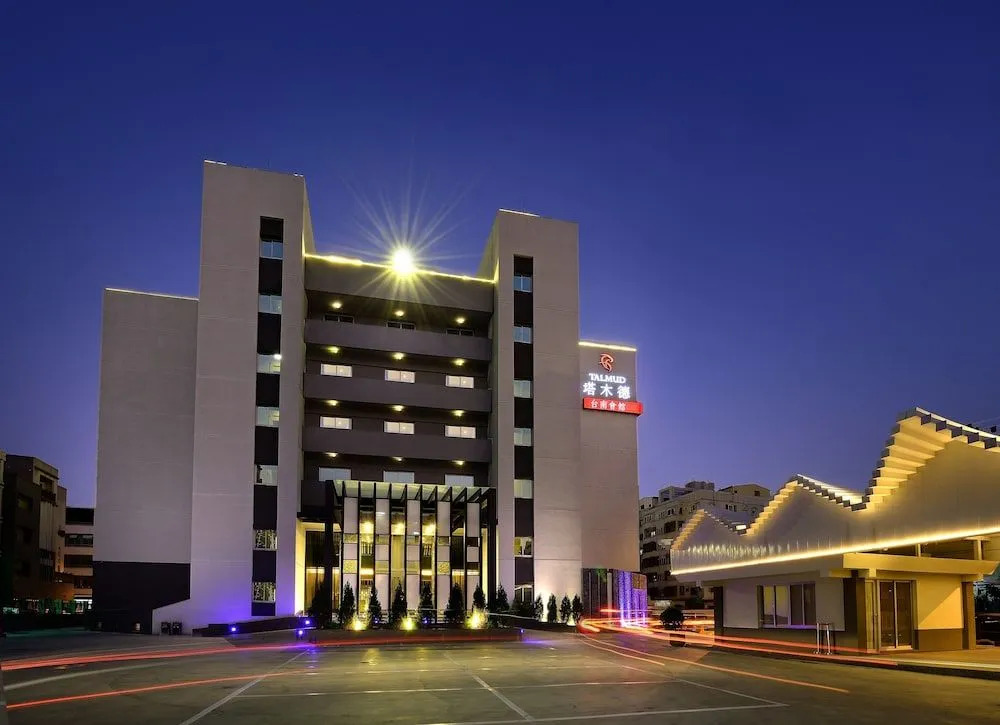 Talmud Tainan Suites