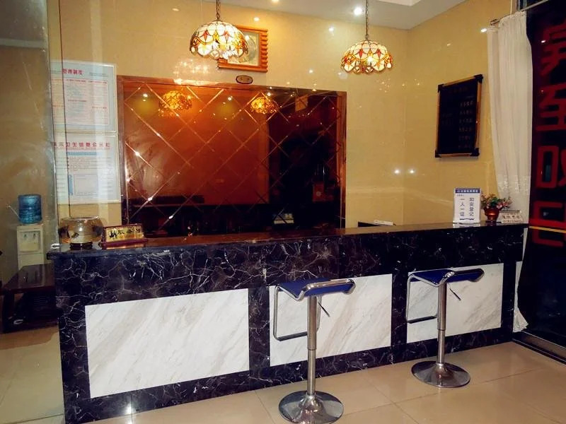 Leshan Emerald Guest House