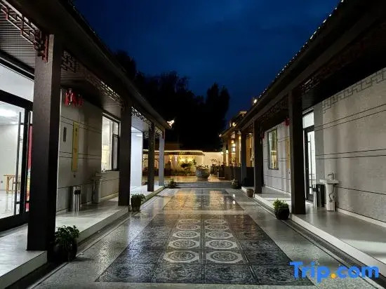 Weishan Xinyi Homestay