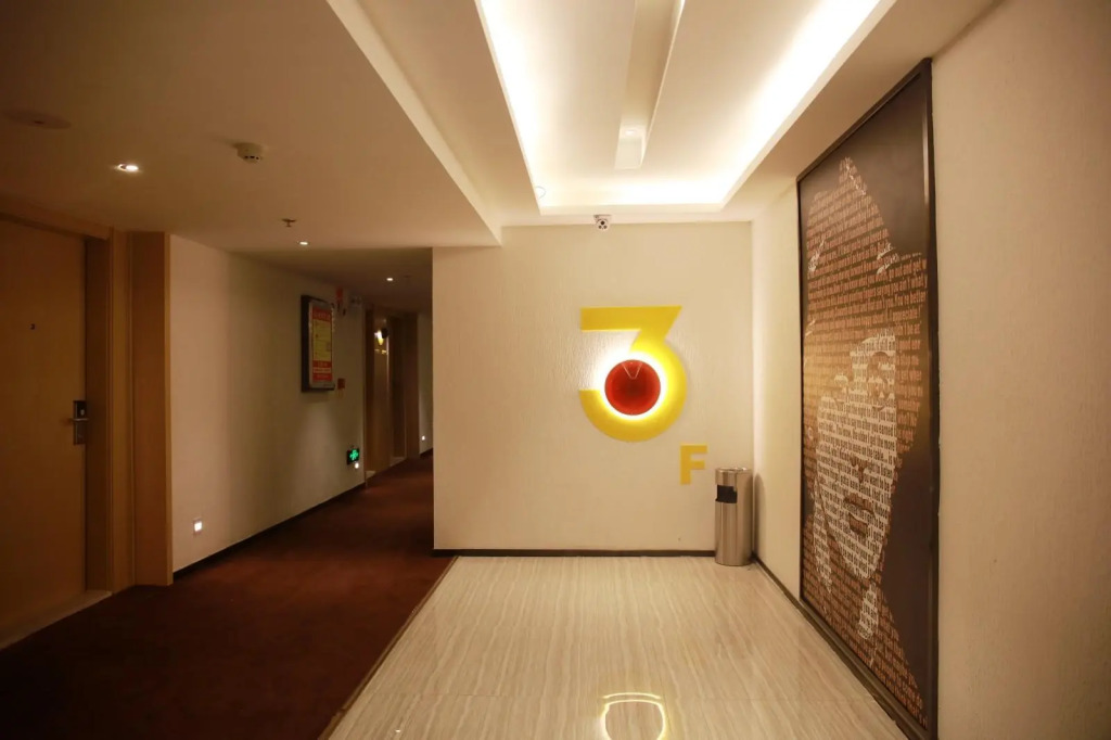 IU Hotels·Guiyang future Fang Baoli hot spring