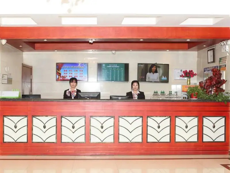 GreenTree Inn Tianjin Wuqing West YonGYAng Road Express Hotel