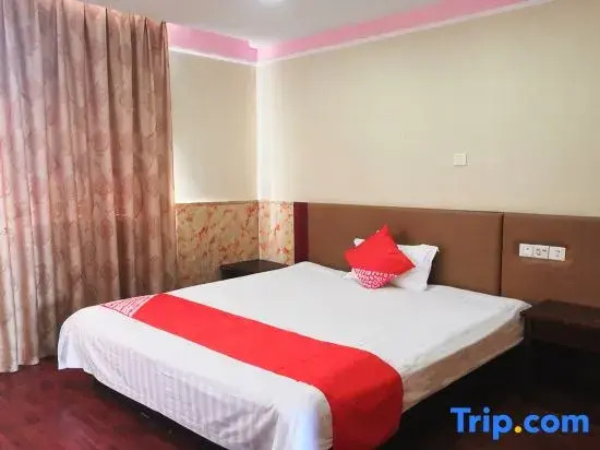 Cixi yinxin Hotel