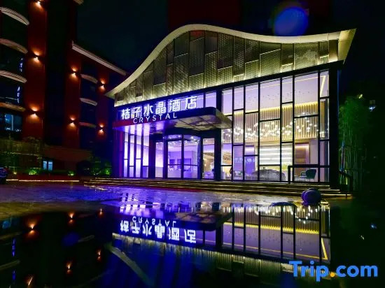 Crystal Hotel Beijing Guomao Chaoyang Joy City