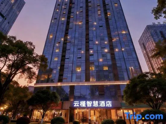 3000sojournhotel（zunyilindayangguangchengmeishijiedian)