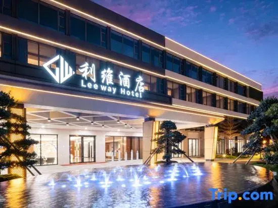 Liwei Hotel (Foshan Xiqiao Mountain Scenic Area Guangdong Qianguqing)