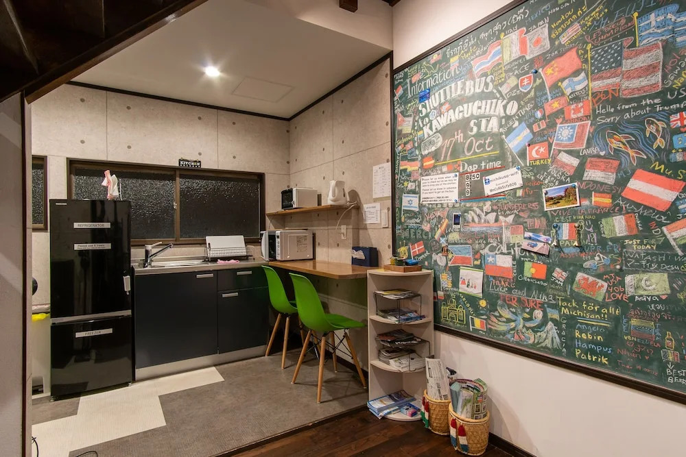 HOSTEL MICHIKUSA-YA