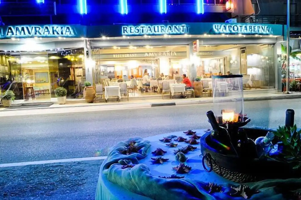 Amvrakia Hotel