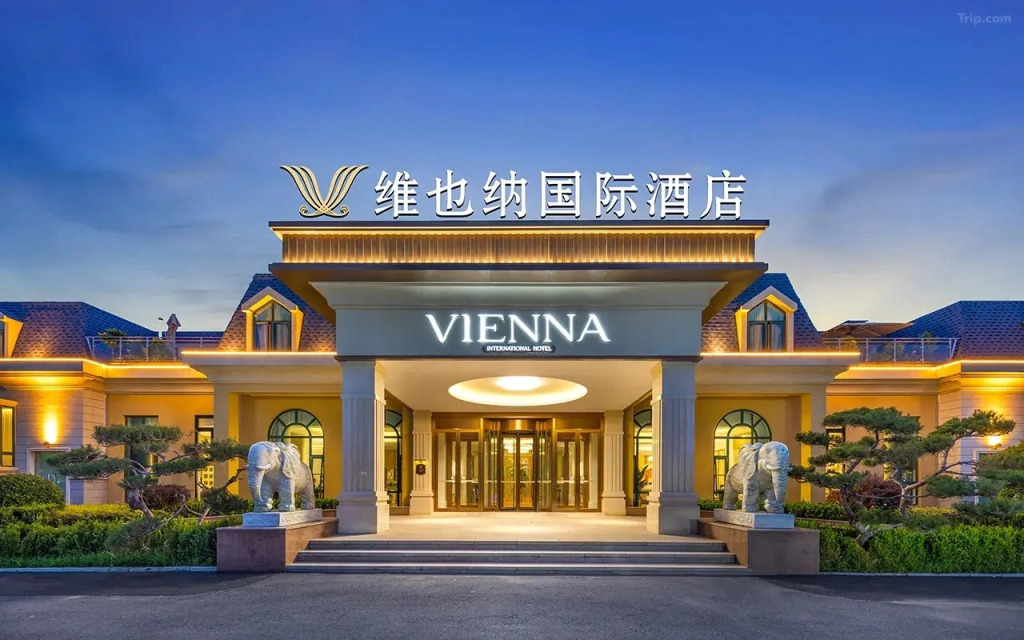 Отель Vienna International Beijing Fengtai Sports Center Yuegezhuangqiao Base
