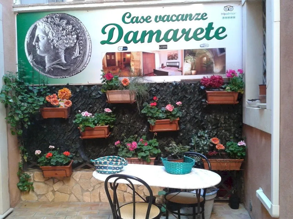 Гостевой дом Damarete
