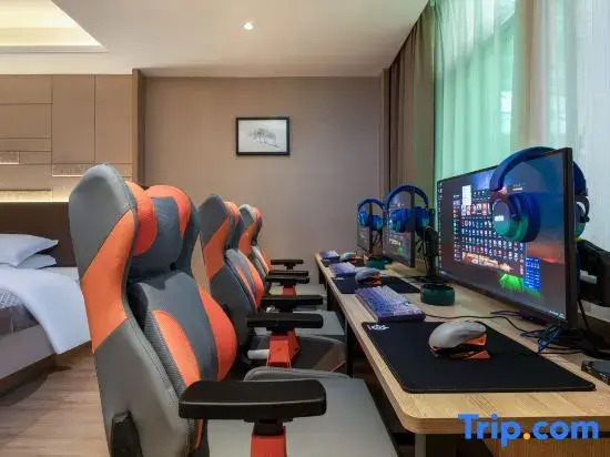 Jing Shikong E-sports Homestay (Yiyang Commercial Pedestrian Street)