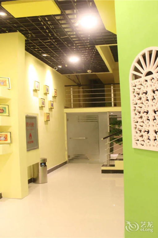 Xinyang Times Inn
