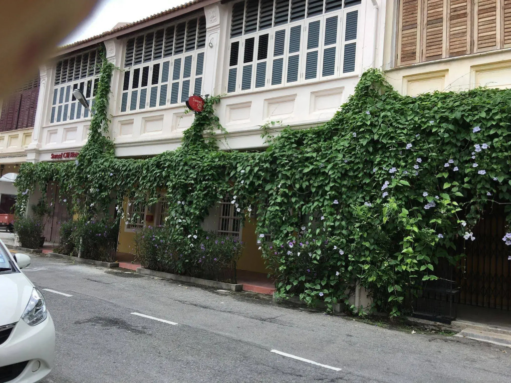 Sweet Cili Boutique Hotel