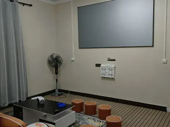 Enshi Kuangbiao Homestay